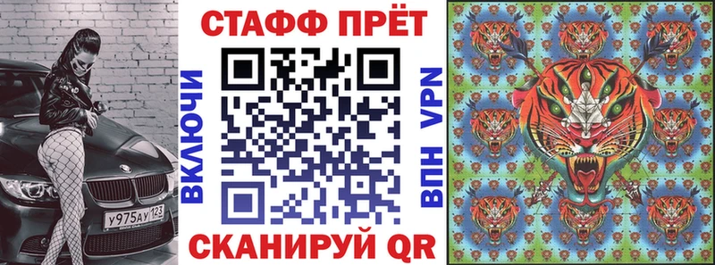 Что такое Почеп COCAIN  СК  МДМА  Кетамин  Каннабис 