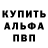 Cocaine FishScale Kushchev