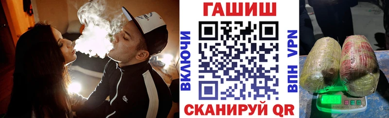 Гашиш VHQ  Почеп 