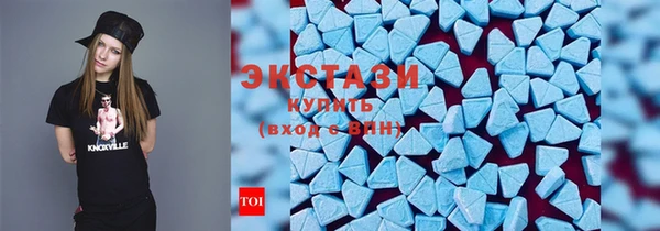 гашишное масло Лабытнанги
