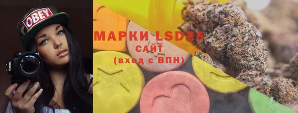 кокаин Ладушкин