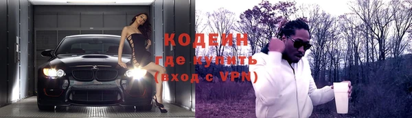 кокаин Ладушкин