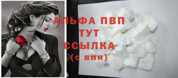 гашишное масло Лабытнанги