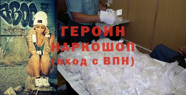 гашишное масло Лабытнанги