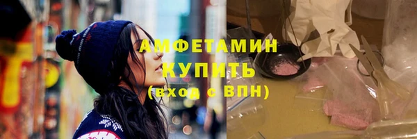 гашишное масло Лабытнанги
