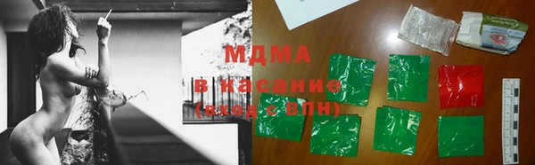 гашишное масло Лабытнанги