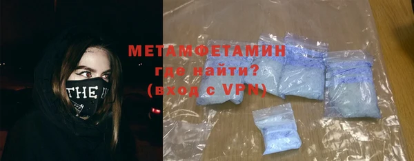 кокаин Ладушкин