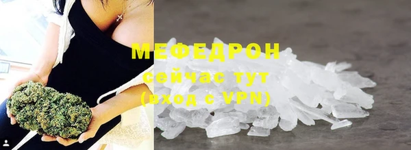 кокаин Ладушкин