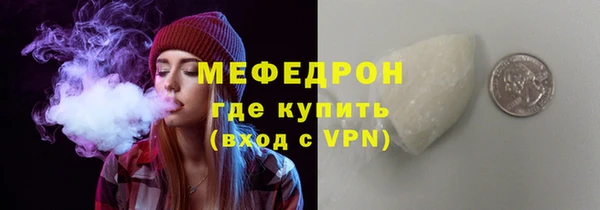ГАЛЛЮЦИНОГЕННЫЕ ГРИБЫ Лагань