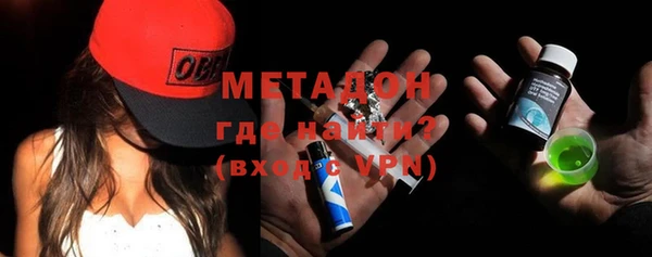 кокаин Ладушкин