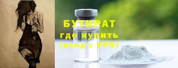 кокаин Ладушкин