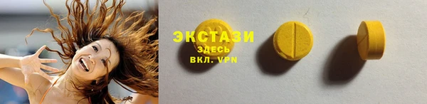 кокаин Ладушкин
