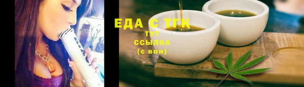 кокаин Ладушкин