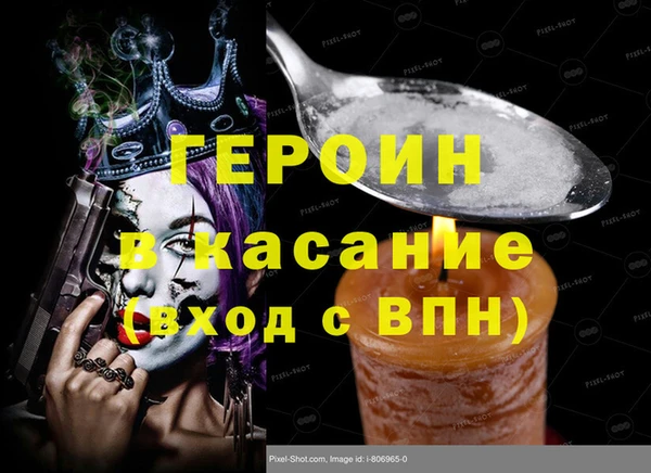 гашишное масло Лабытнанги