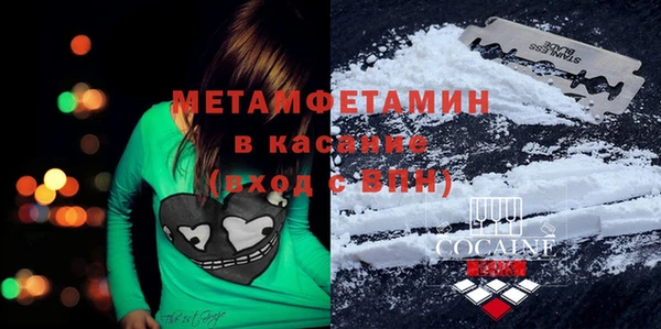 гашишное масло Лабытнанги