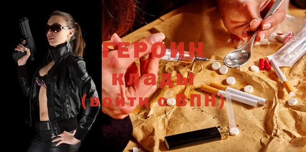 ГАЛЛЮЦИНОГЕННЫЕ ГРИБЫ Лагань