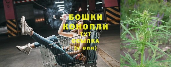 гашишное масло Лабытнанги