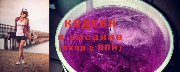 кокаин Ладушкин