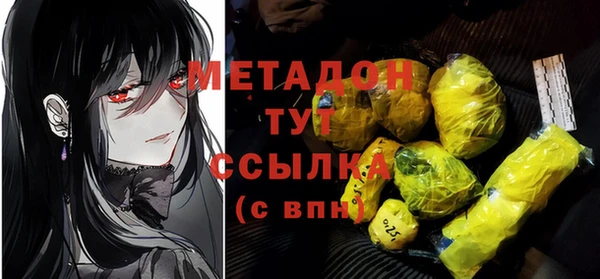 гашиш Кулебаки
