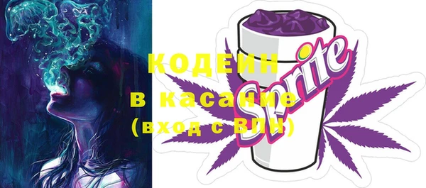 кокаин Ладушкин