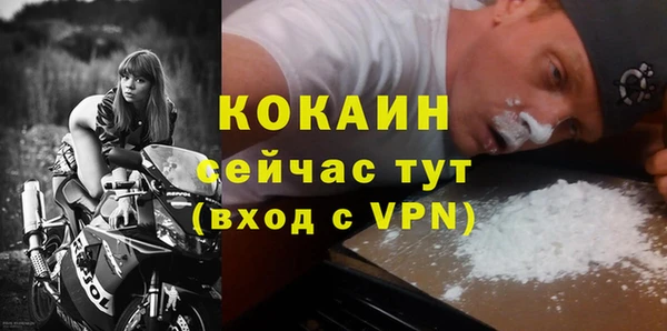 гашиш Кулебаки