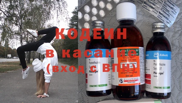 кокаин Ладушкин