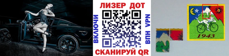 где купить наркотик  Почеп  Марки NBOMe 1,5мг 